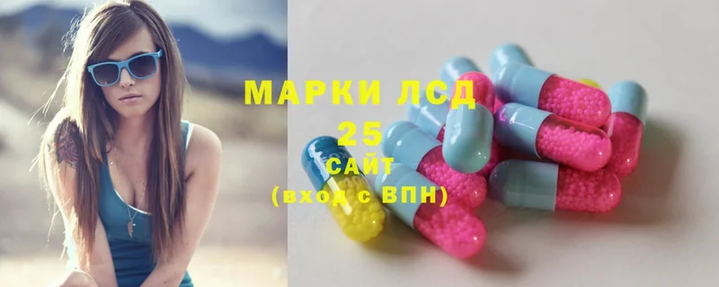 ОМГ ОМГ ONION  Коряжма  мориарти какой сайт  что такое   LSD-25 экстази кислота 