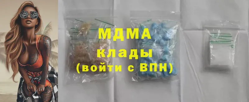 где можно купить   Коряжма  MDMA crystal 